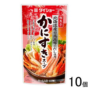 y10z _CV[ N ɂX[v 750g×10 ykCEEzsz