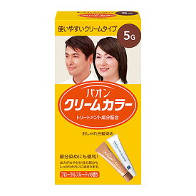 【雑貨】パオン クリームカラー 5G 深みのある栗色 【雑貨は、よりどり3,980円〔税込〕以上で送料無料】【北海道・沖縄・離島配送不可】［HK］