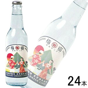 y1P[Xz F nTC_[ whTC_[ r 330ml×24{ ykCEEzsz