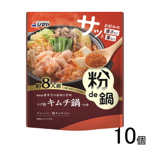 y10z V} deRN|L`8lO 80g×10 ̑f ykCEEzsz