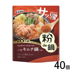 y40z V} deRN|L`8lO 80g×40 ̑fykCEEzsz