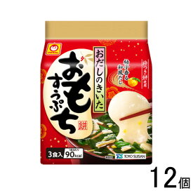 【12個】 東洋水産 マルちゃん おだしのきいたおもちすうぷ 3食入×12個 お餅 スープ 【北海道・沖縄・離島配送不可】