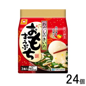 【24個】 東洋水産 マルちゃん おだしのきいたおもちすうぷ 3食入×24個 お餅 スープ 【北海道・沖縄・離島配送不可】