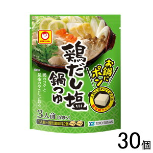 y30z mY Ƀ| { 3lO 6×30 ykCEEzsz