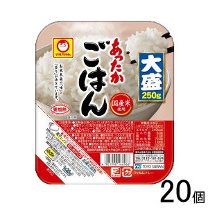 y20z mY ͂ 吷 250g×20 gg ykCEEzsz