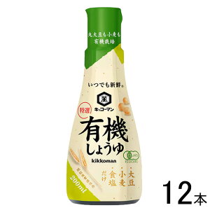 y12{z LbR[} łVN IL@傤 200ml×12{ ݖ ykCEEzsz