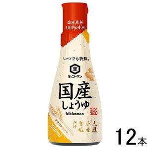 y12{z LbR[} łVN Y傤 200ml×12{ ݖ ykCEEzsz