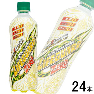 y1P[Xz `FI CtK[hZERO PET 500ml×24{ ykCEEzsz