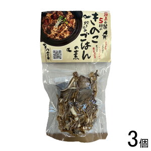 yяXz ̂͂̑f 70g×3  ˎsꏤi  y퉷zykCEEzsz