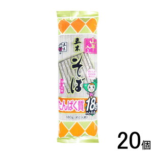 y20z ܖؐHi ςƂR肻 180g×20 ykCEEzsz