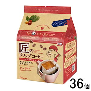 y36z ЉY ̃hbv R[q[ J uh 8ܓ×36 ykCEEzsz