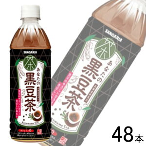 y2P[Xz TKA Ȃ̍ PET 500ml×24{×2P[XFv48{ ykCEEzsz