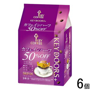 y6z L[R[q[ KEY DOORS+ hbv I JtFCn[t 9t×6 ykCEEzsz