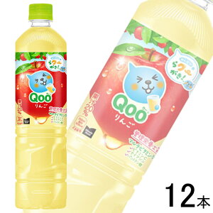 ySzyRJER[zy1P[Xz RJER[ ~jbcCh N[  PET 950ml×12{ RJR[ ykCEz