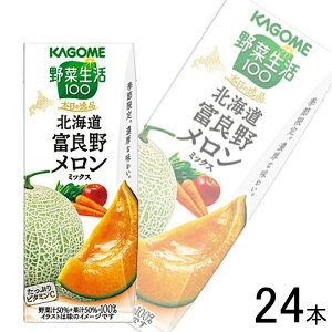 y1P[Xz JS ؐ100 {̈i kCxǖ상~bNX pbN 195ml×24{ ykCEEzsz[NA]