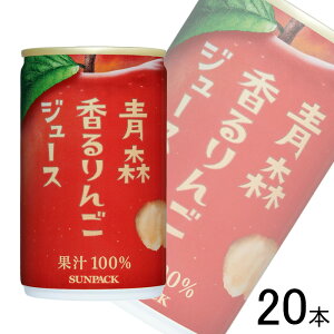 y1P[Xz S[hpbN X񂲃W[X  160g×20{ ykCEEzsz