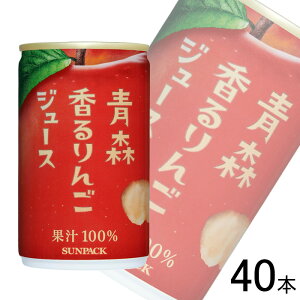 y2P[Xz S[hpbN X񂲃W[X  160g×20{×2P[XFv40{ ykCEEzsz