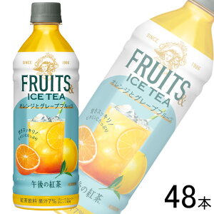 y2P[Xz L ߌ̍g FRUITS  ICE TEA IWƃO[vt[c PET 500ml×24{×2P[XFv48{ ykCEEzsz