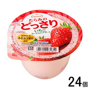 y24z 蔭 ݂̂ǂ V[Y [OgfU[g 230g×24  ǂ ykCEEzsz
