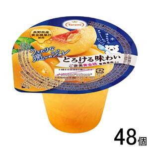 y48z 蔭  Ƃ낯閡킢 V[Y J 200g×48 ykCEEzsz