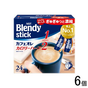 y6z AGF ufB XeBbN JtFI J[n[t 24{×6 Blendy ykCEEzsz