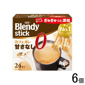 y6z AGF ufB XeBbN JtFI ÂȂ 24{×6 Blendy ykCEEzsz