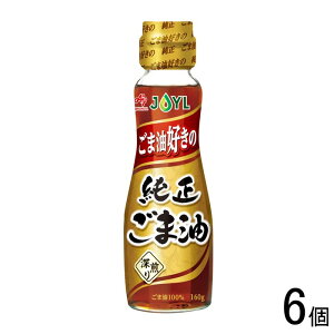 y6z J-IC~Y AJINOMOTO ܖD̏ܖ 160g×6 ̑f ykCEEzsz