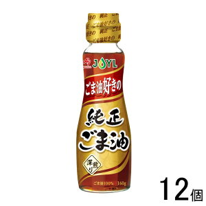 y12z J-IC~Y AJINOMOTO ܖD̏ܖ 160g×12 ̑f ykCEEzsz