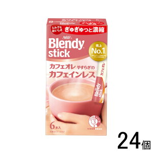 y24z AGF ufB XeBbN JtFI ₷炬̃JtFCX 6{×24 Blendy ykCEEzsz