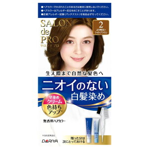 �y�G�݁zSALON de PRO[�T�����h�v��] �������w�A�J���[ �����߃N���[�� 2 ��薾�邢���C�g�u���E�� �y�G�݂́A���ǂ�3,980�~�k�ō��l�ȏ�ő��������z�y�k�C���E����E�����z���s�z�mHK�n