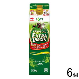 【6個】 J-オイルミルズ AJINOMOTO オリーブオイルエクストラバージン スマートグリーンパック 500g×6個 味の素 【北海道・沖縄・離島配送不可】