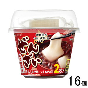 y16z 䑺 ݕt񂴂 184g×16 ykCEEzsz[NA]