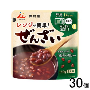 y30z 䑺 WŊȒP񂴂 150g×30 ykCEEzsz[NA]