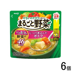 y6z  ܂邲Ɩ ύ񂾃|gt 200g×6 ykCEEzsz