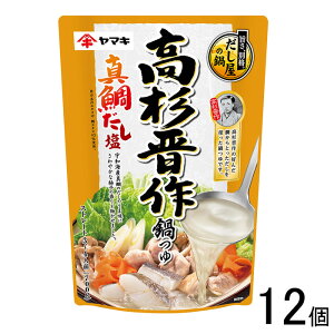 y12z }L W ^₾ 700g×12 ykCEEzsz[NA]