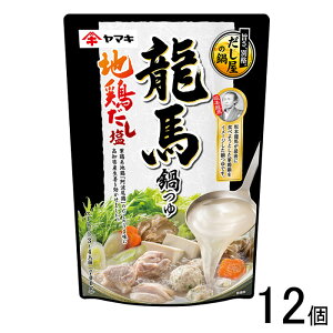 y12z }L n n{ 700g×12 ykCEEzsz[NA]