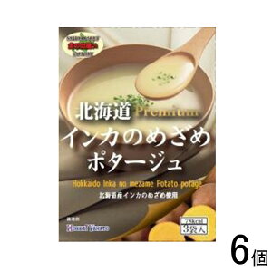 y6z kCa kCCĴ߂߃|^[W 3×6 ykCEEzsz