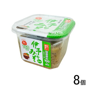 y8z `_X Mm[݂ ɗ\݂̂ 킹Jbv 650g×8 X ykCEEzsz