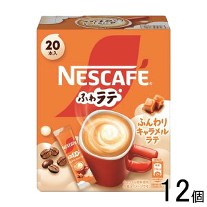 y12z lX{ lX ӂ탉e ӂLe 20{×12 ykCEEzsz[NA]