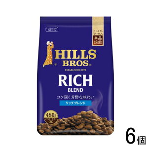 y6z {qXR[q[ qX b`uh 480g×6 ykCEEzsz[NA]