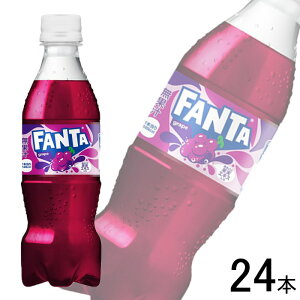 【全国送料無料】【コカ・コーラ直送】【1ケース】 コカ・コーラ ファンタグレープ PET 350ml×24本入 コカコーラ 【北海道・沖縄も送料無料】