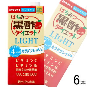 y6{z ^}mC| ݂͂|_CGbg LIGHT 1000ml×6{ ykCEEzsz