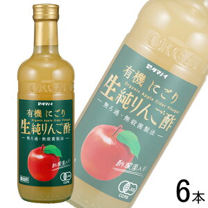 y1P[Xz ^}mC| L@ɂ萶񂲐| r 500ml×6{ ykCEEzsz