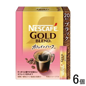 y6z lX{ lXJtF S[huh JtFCn[t XeBbN ubN 20{×6 ykCEEzsz[NA]