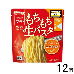 y12z EFi }E}[ W2 pX^ XpQbeB 190g×12 }}[ ykCEEzsz