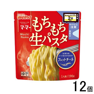 y12z EFi }E}[ W2 pX^ tFbg`[l 190g×12 }}[ ykCEEzsz