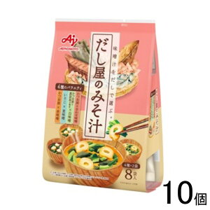 y10z ̑f ݂̂` 4̃oGeBZbg 8×10 ykCEEzsz