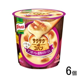 y6z ̑f Nm[ TNTNdeRp o^[ ܂̔Z|^[W Jbv 33.6g×6 ykCEEzsz