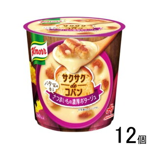 y12z ̑f Nm[ TNTNdeRp o^[ ܂̔Z|^[W Jbv 33.6g×12 ykCEEzsz