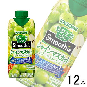 y1P[Xz JS ؐ100 Smoothie VC}XJbgEtXMix pbN 330ml×12{ X[W[ ~bNX ykCEEzsz[NA]